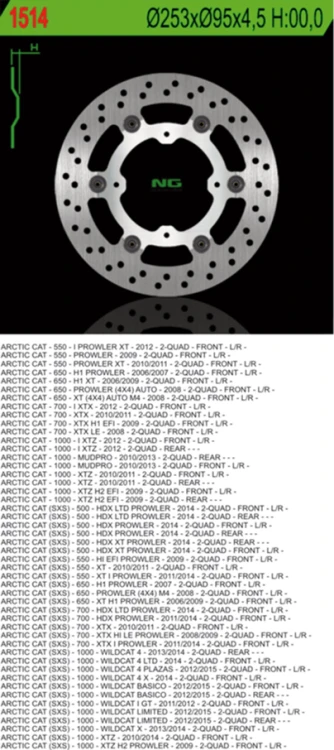 ng-tarcza-hamulcowa-przod-tyl-arctic-cat-550-650-7.jpg