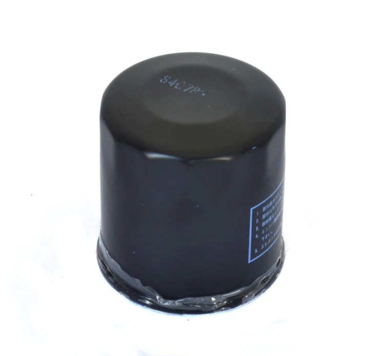 athena-filtr-oleju-ktm-lc-4-hf156.jpg