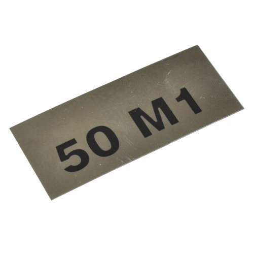DAN50M1.JPG