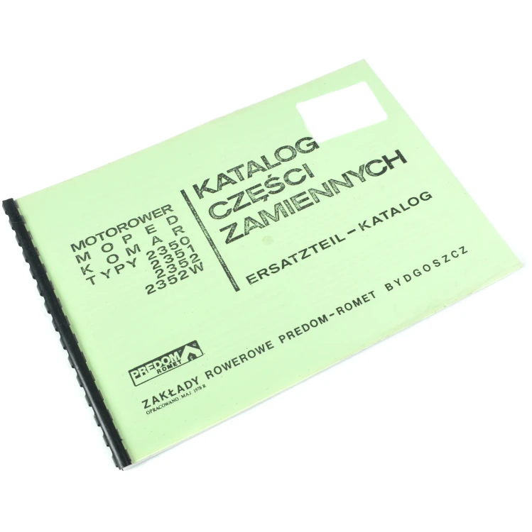 KED017.JPG