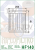 8665b47d05c1e469693825053a8a9f95.png