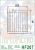 9a4201e5208631dac28069c0a95815be.png