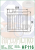 b6f622f706d98689bab5b1403ba6b606.png