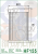 18f5486af53efeab6070b4976a7e5295.png