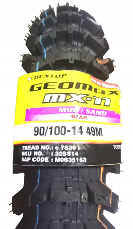 Opona tył Dunlop geomax MX11 90/100-14 tt 49M (piasek / błoto) (4418)